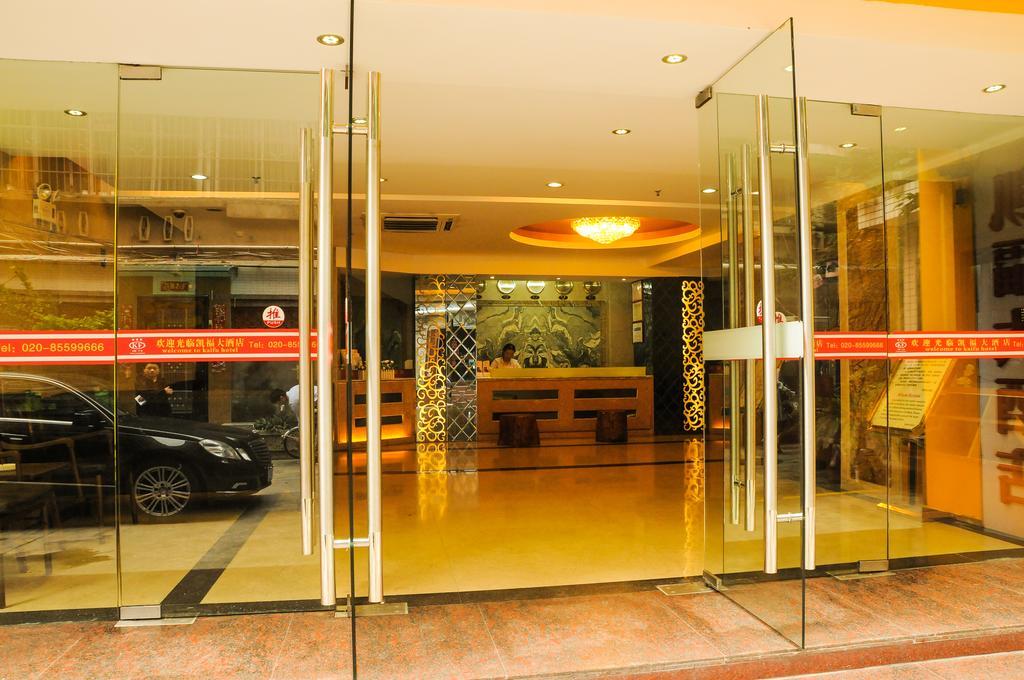 Kaifu Hotel Guangzhou Luaran gambar